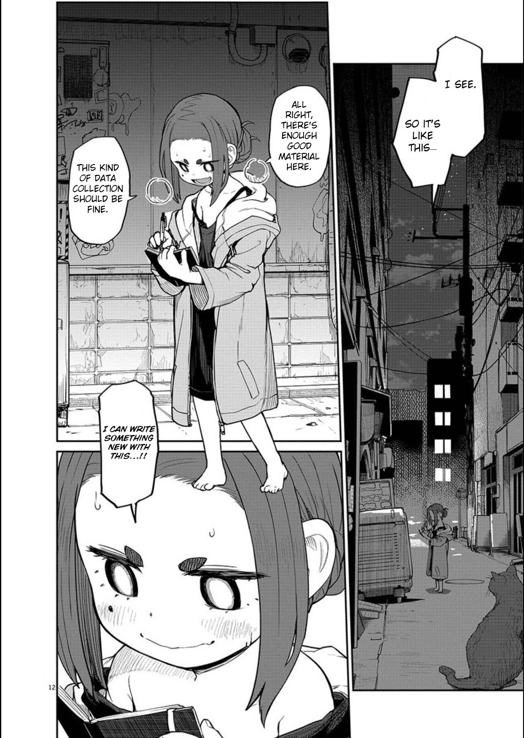 Page 13 Chapter 3 Mysterious Disappearances