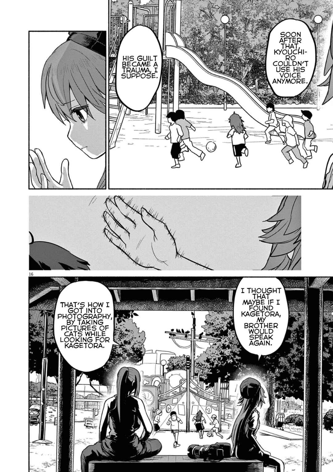 Page 1 Chapter 46 Mysterious Disappearances