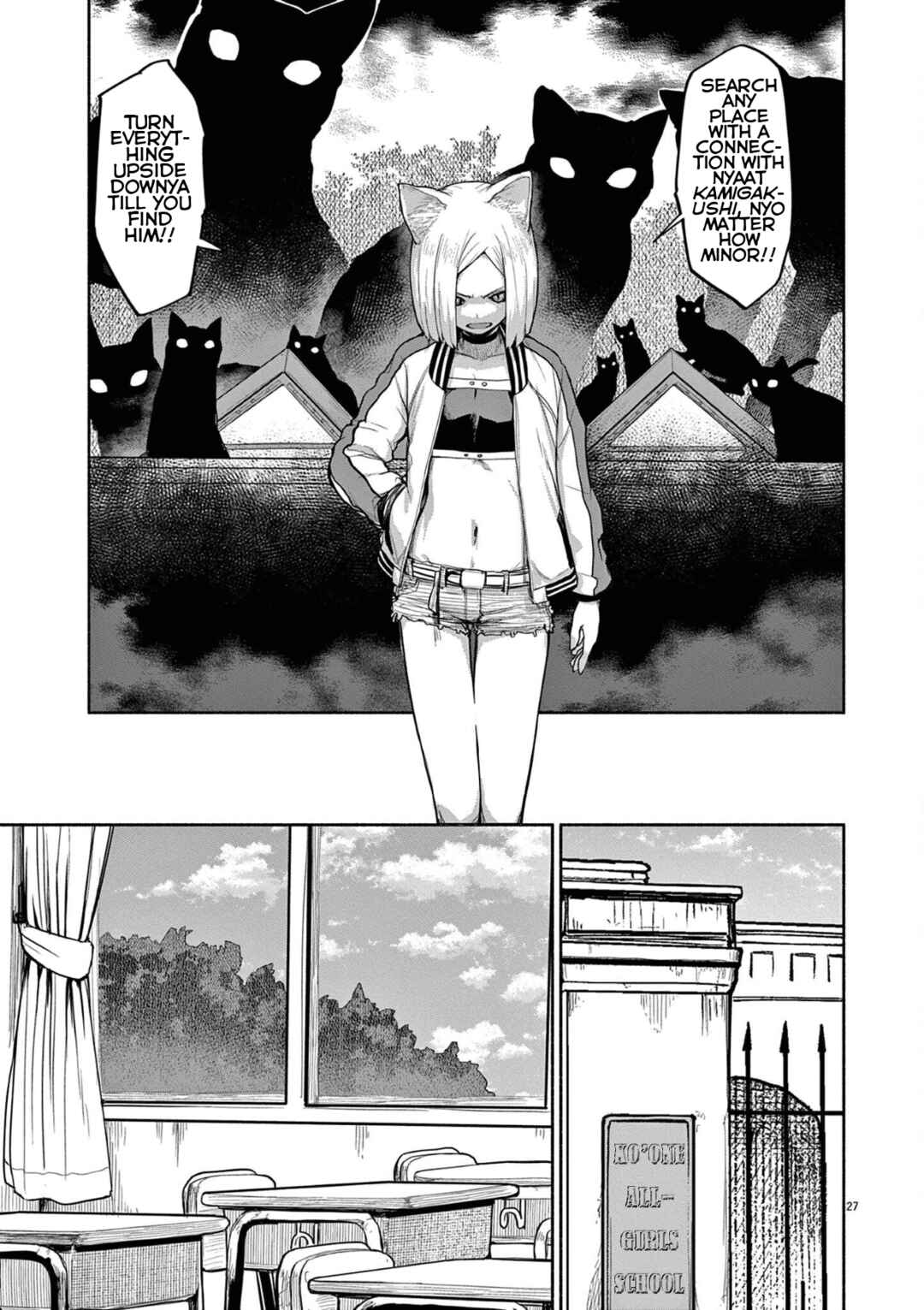 Page 10 Chapter 46 Mysterious Disappearances