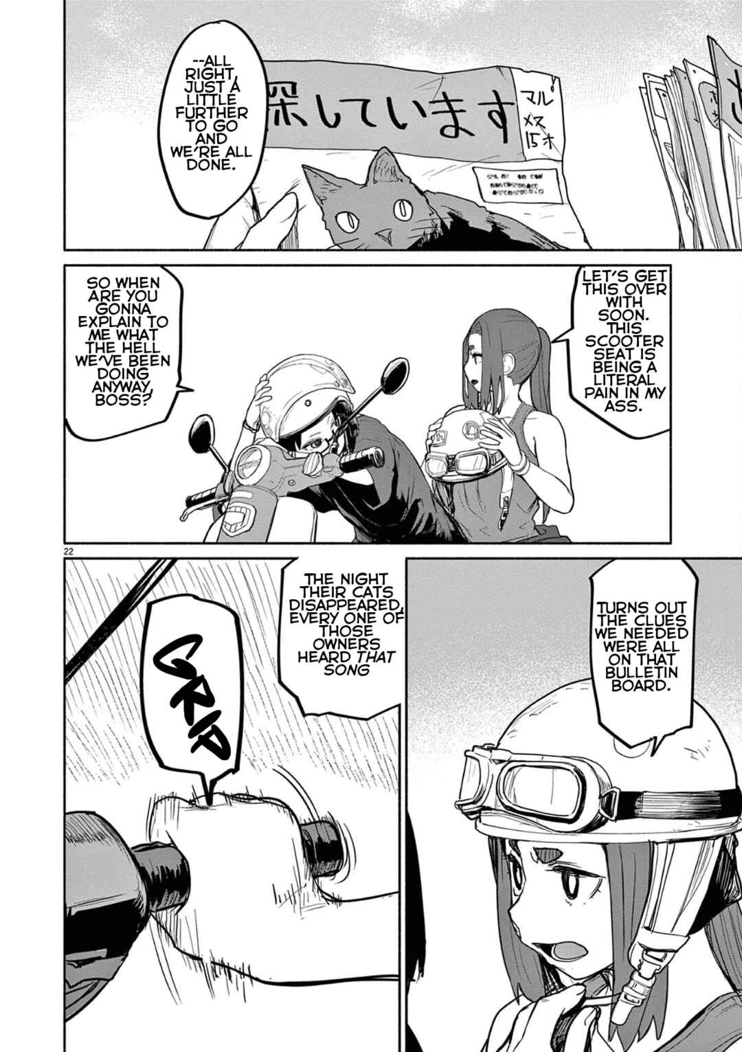 Page 6 Chapter 46 Mysterious Disappearances