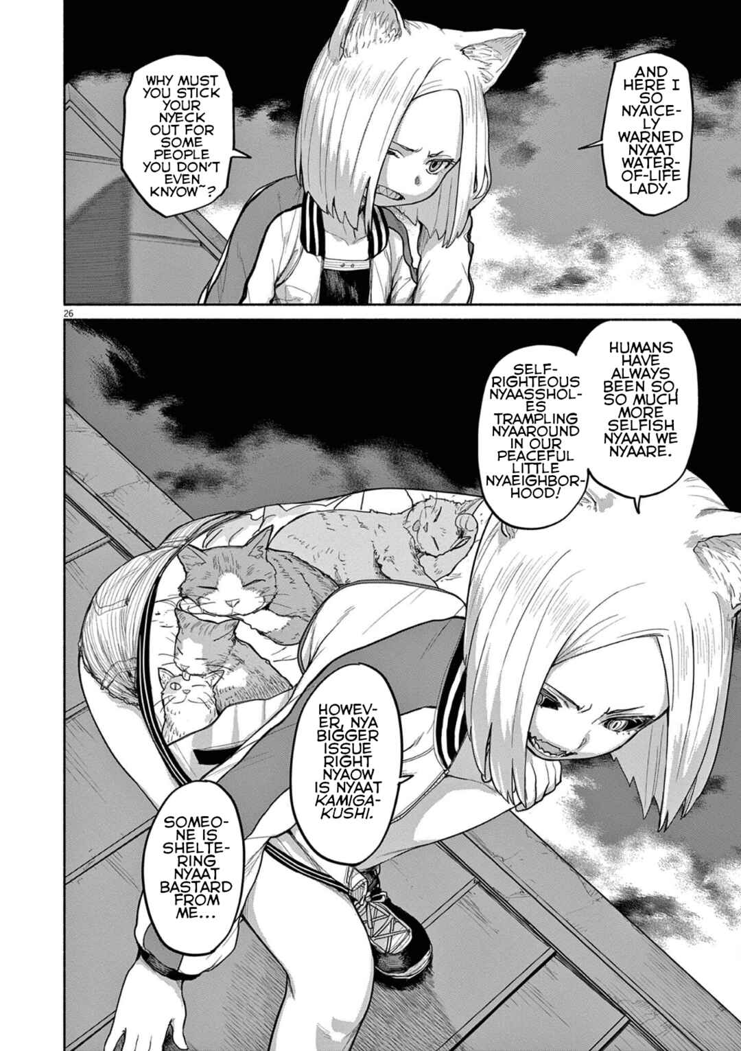 Page 9 Chapter 46 Mysterious Disappearances