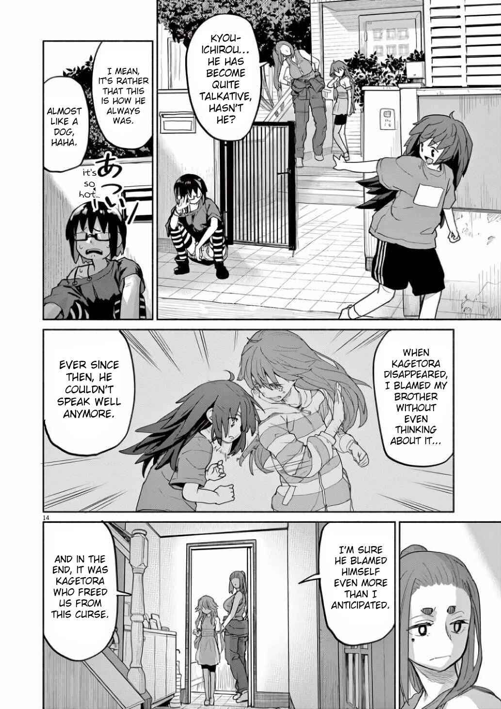 Page 15 Chapter 52 Mysterious Disappearances