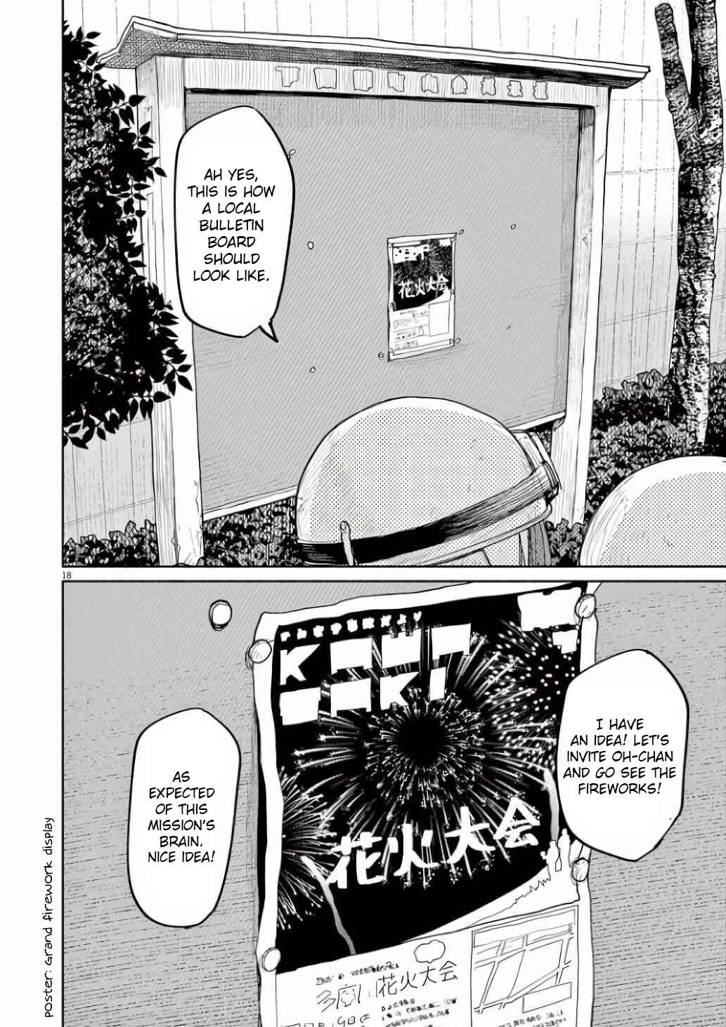 Page 19 Chapter 52 Mysterious Disappearances
