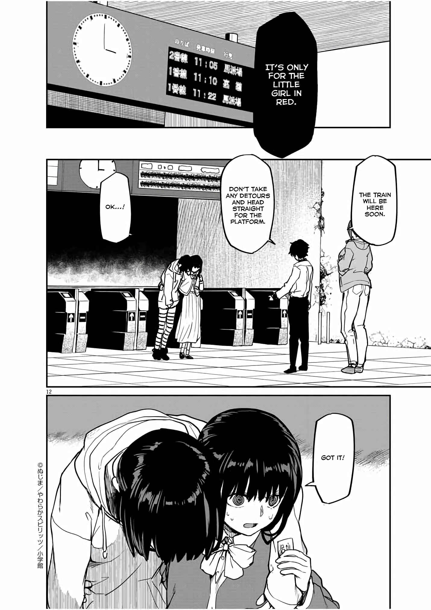 Page 13 Chapter 26 Mysterious Disappearances