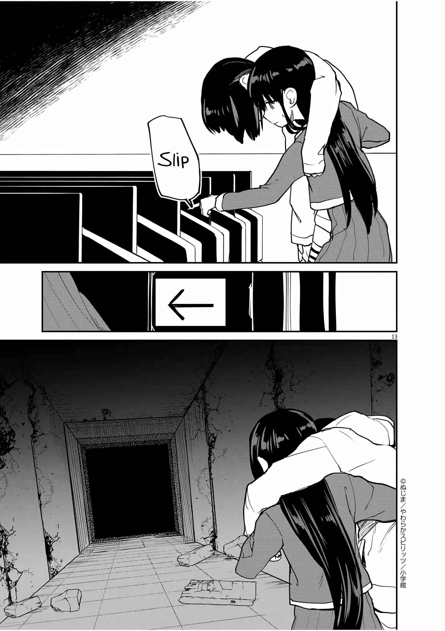 Page 14 Chapter 26 Mysterious Disappearances