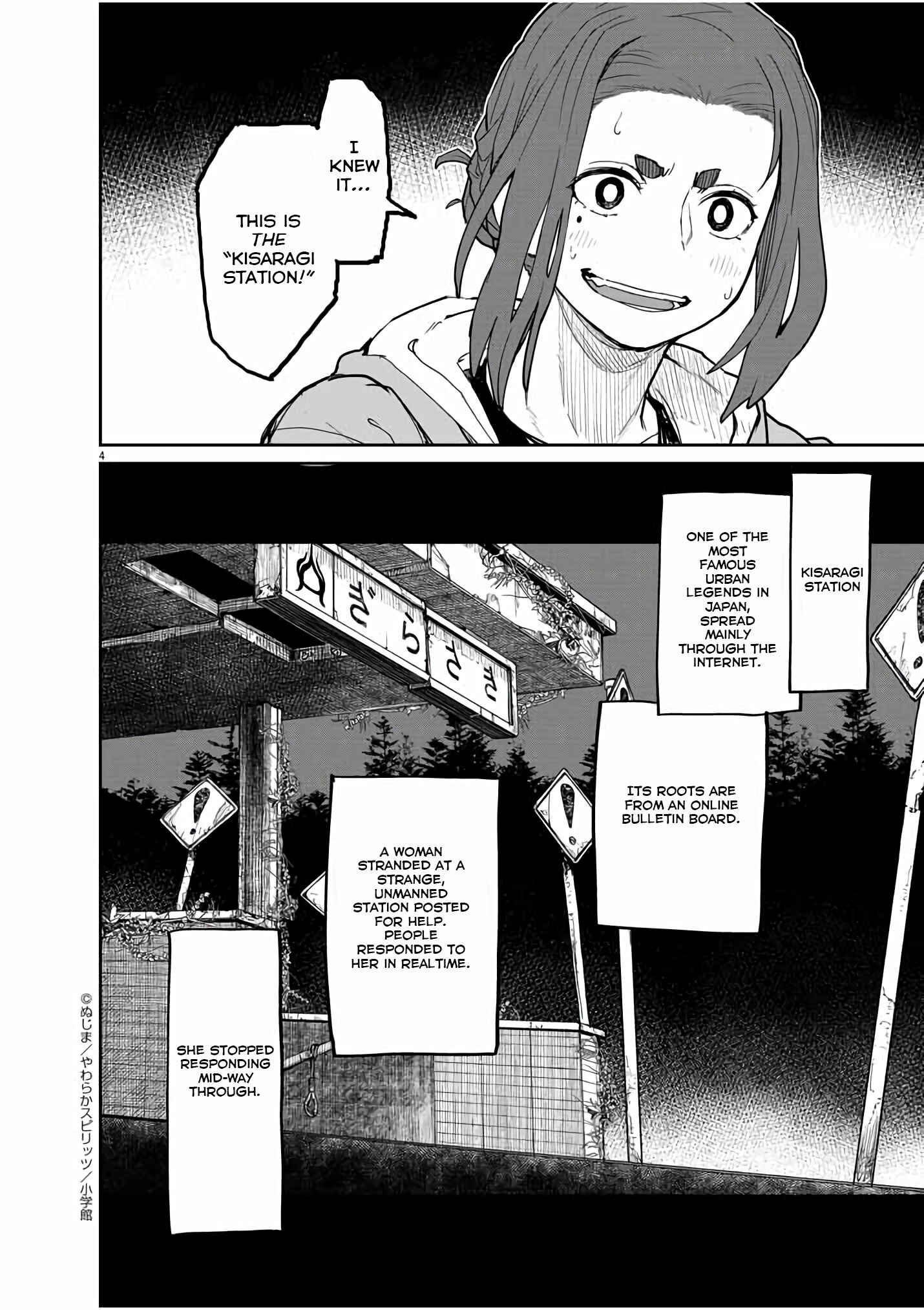 Page 5 Chapter 26 Mysterious Disappearances