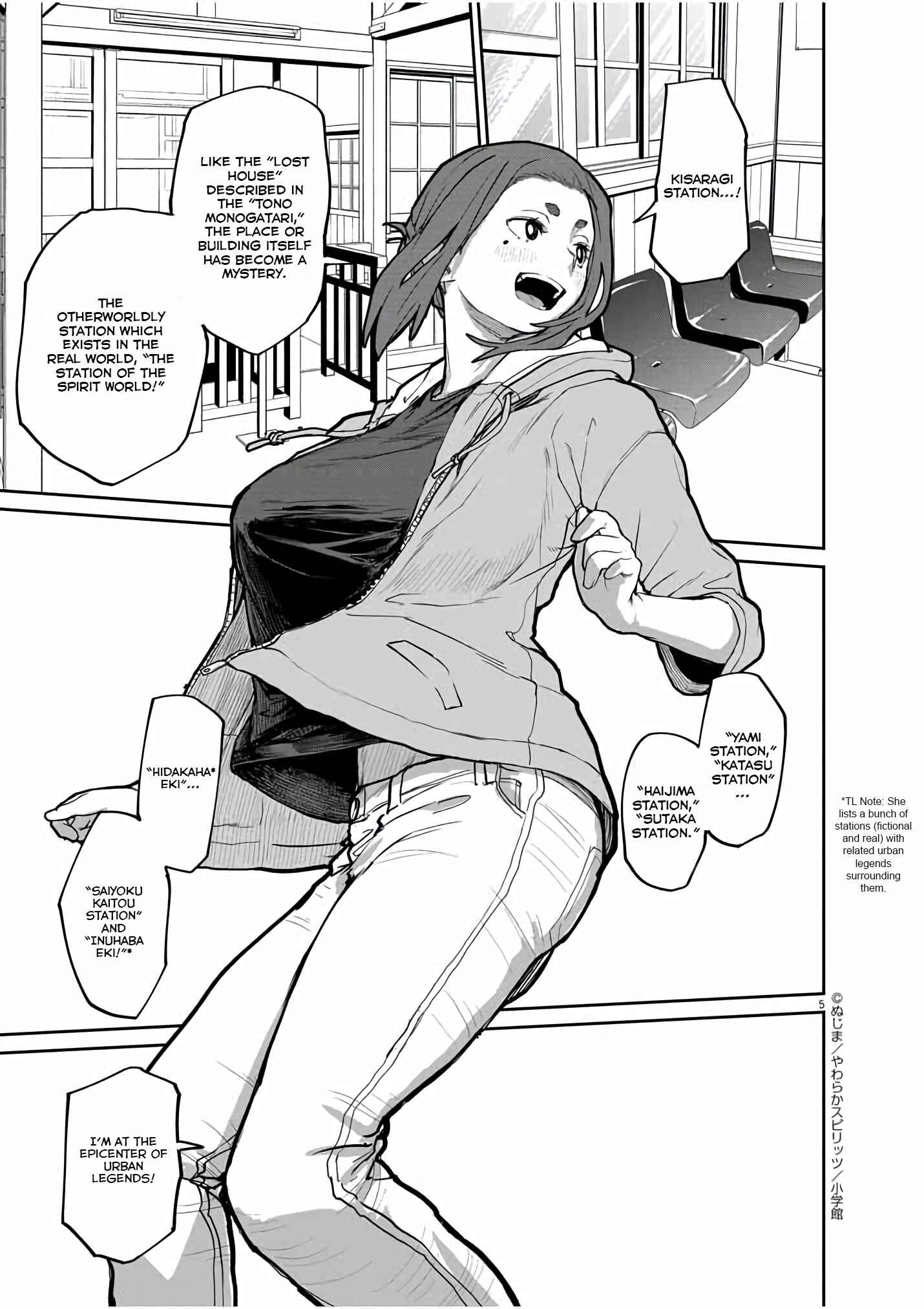 Page 6 Chapter 26 Mysterious Disappearances
