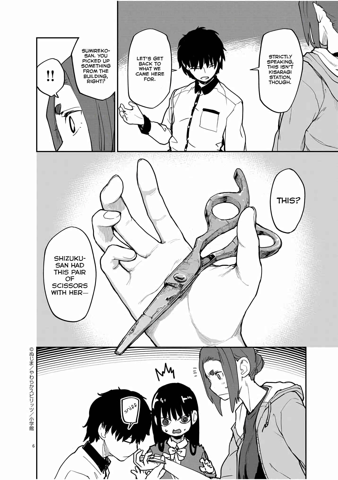 Page 7 Chapter 26 Mysterious Disappearances