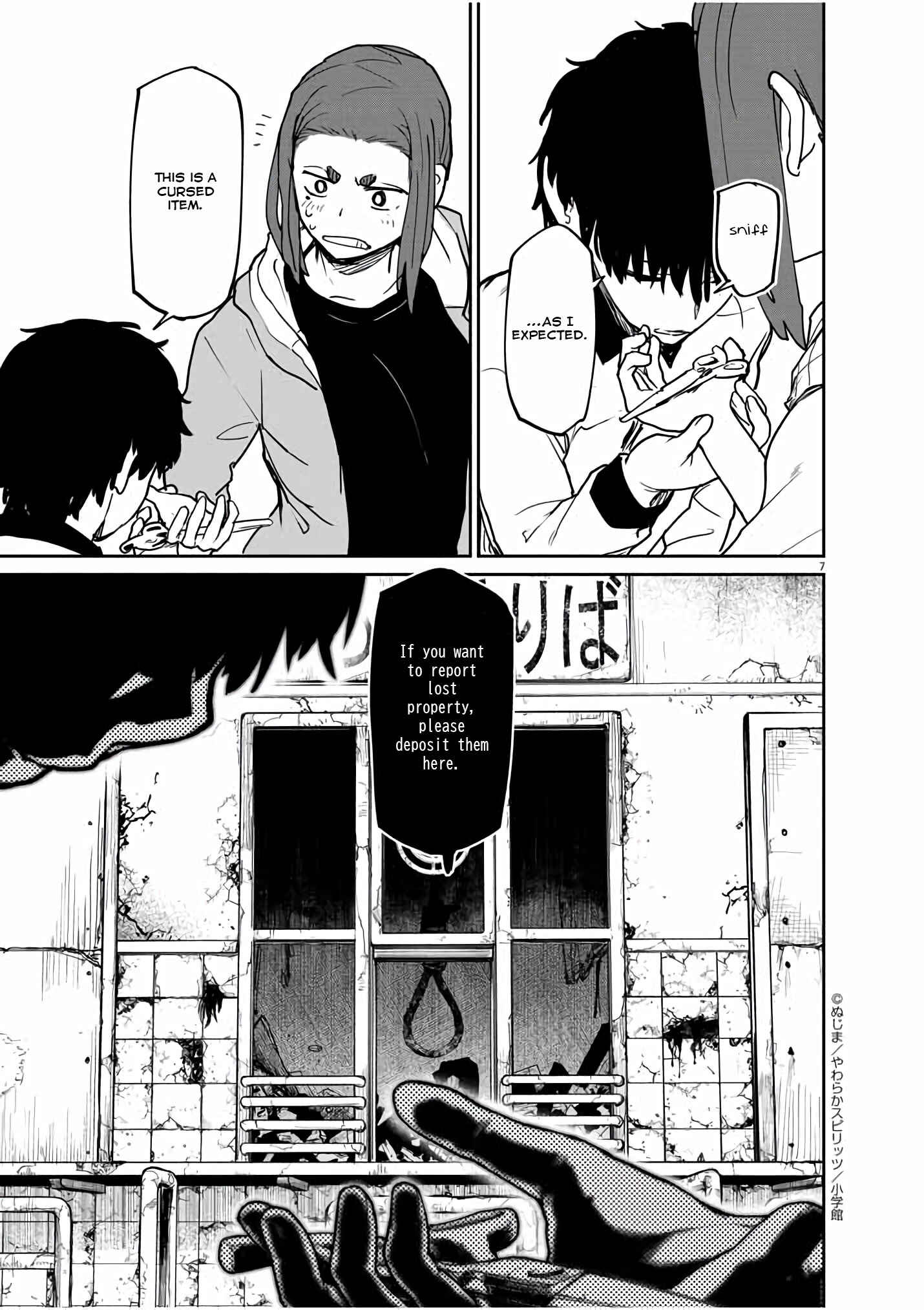 Page 8 Chapter 26 Mysterious Disappearances