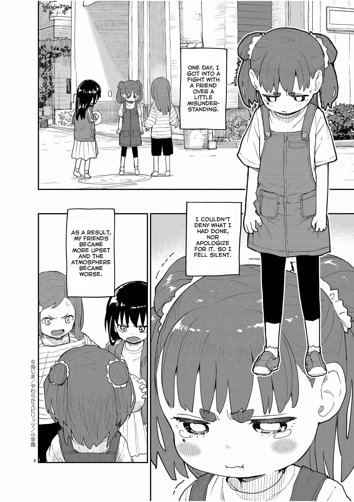 Page 12 Chapter 29 Mysterious Disappearances