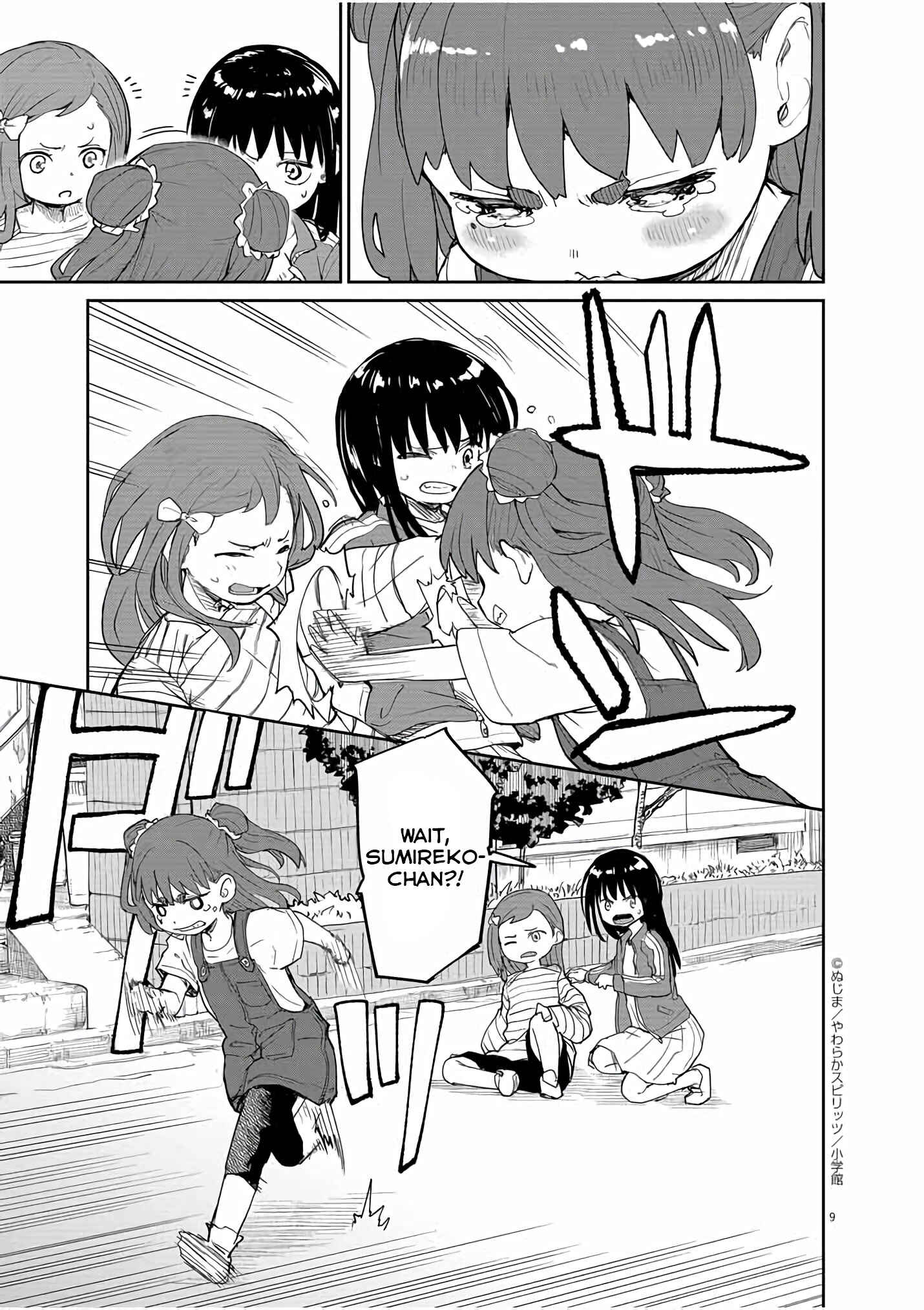 Page 13 Chapter 29 Mysterious Disappearances
