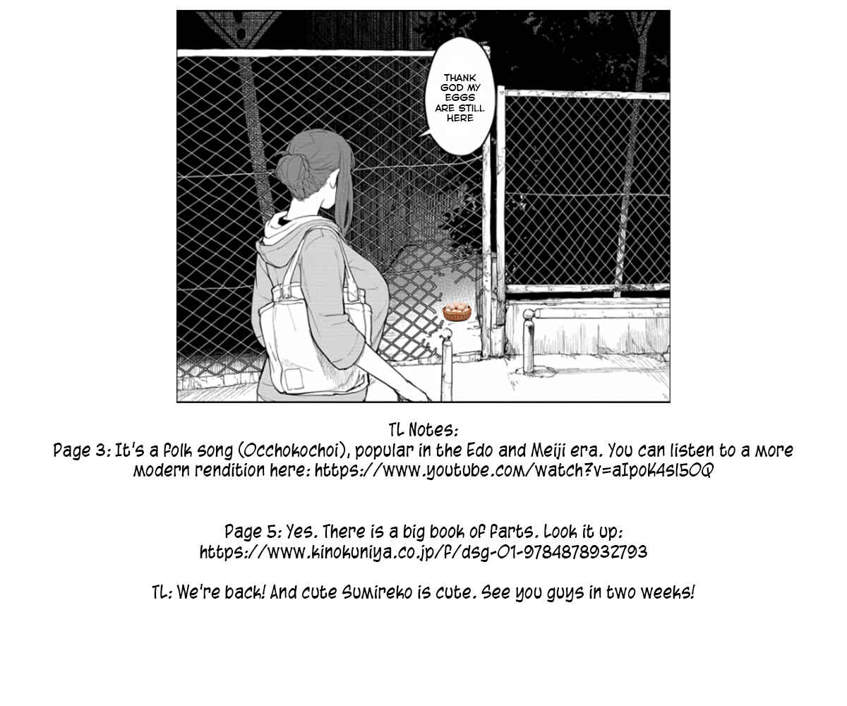 Page 15 Chapter 29 Mysterious Disappearances
