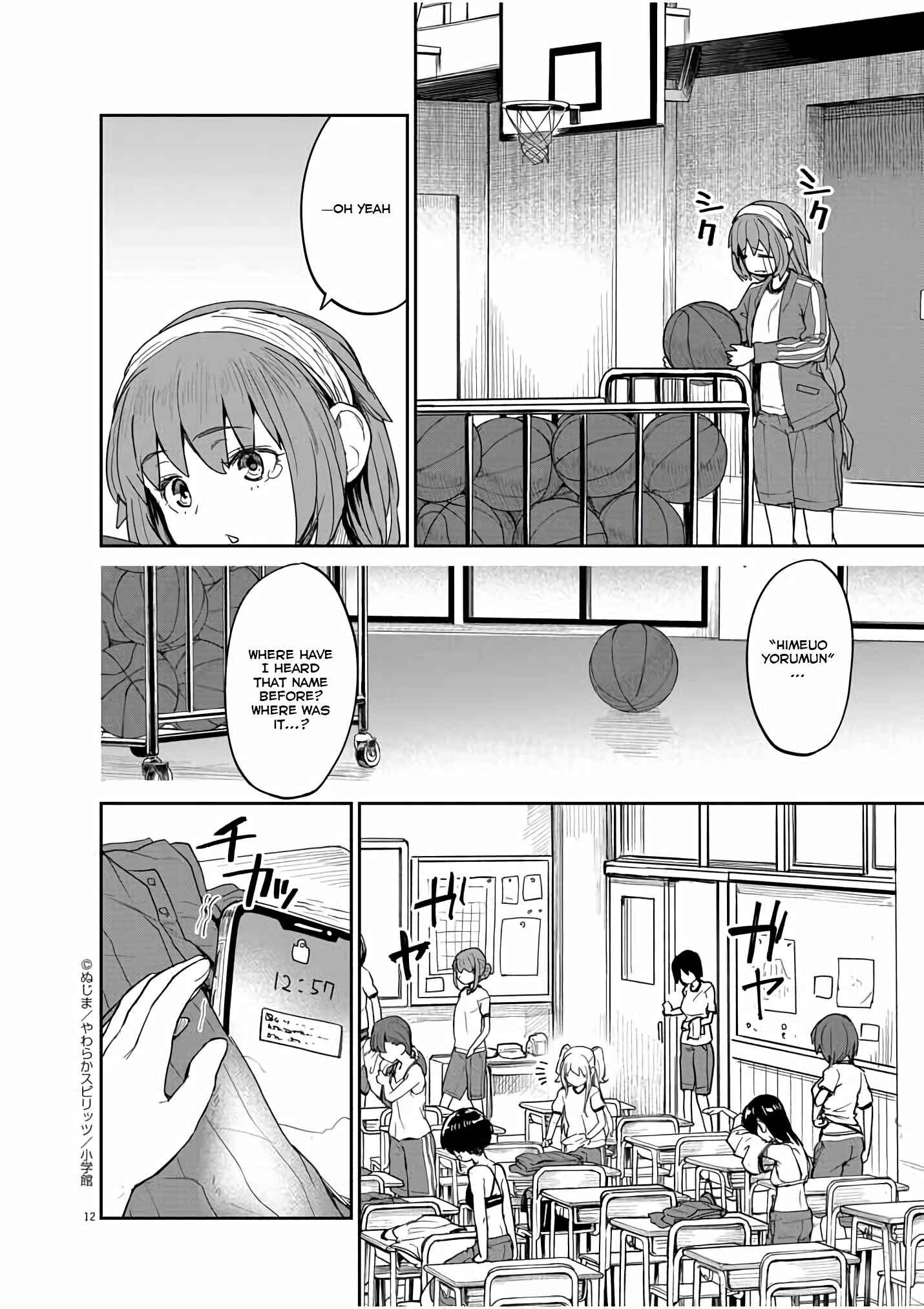 Page 13 Chapter 34 Mysterious Disappearances