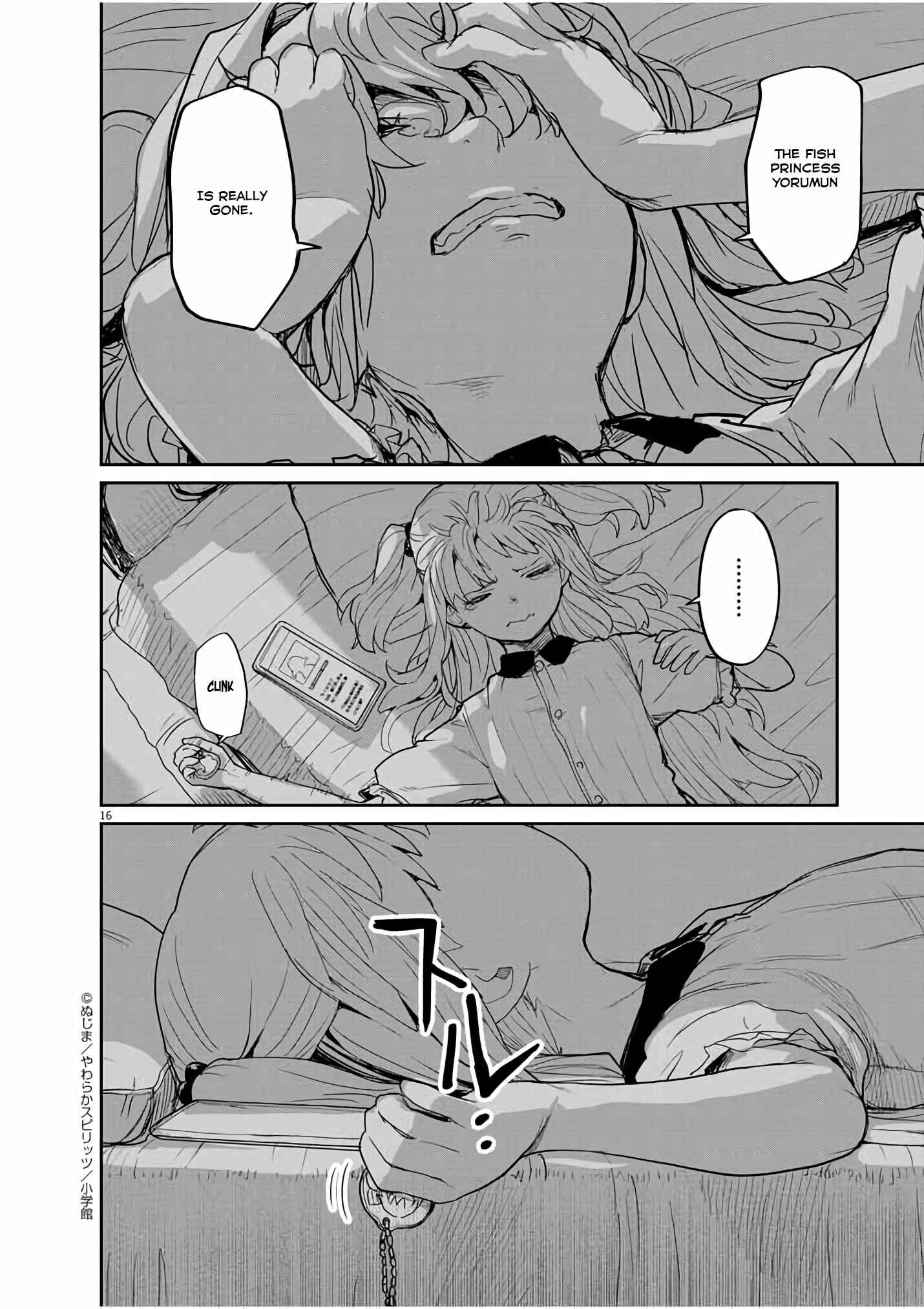 Page 17 Chapter 34 Mysterious Disappearances