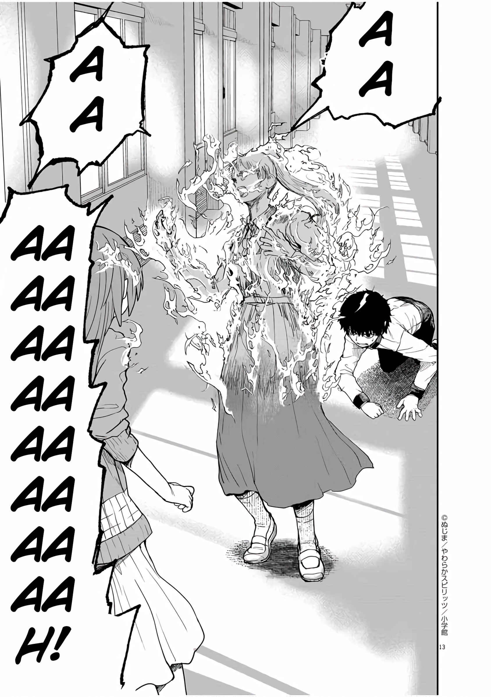 Page 14 Chapter 10 Mysterious Disappearances