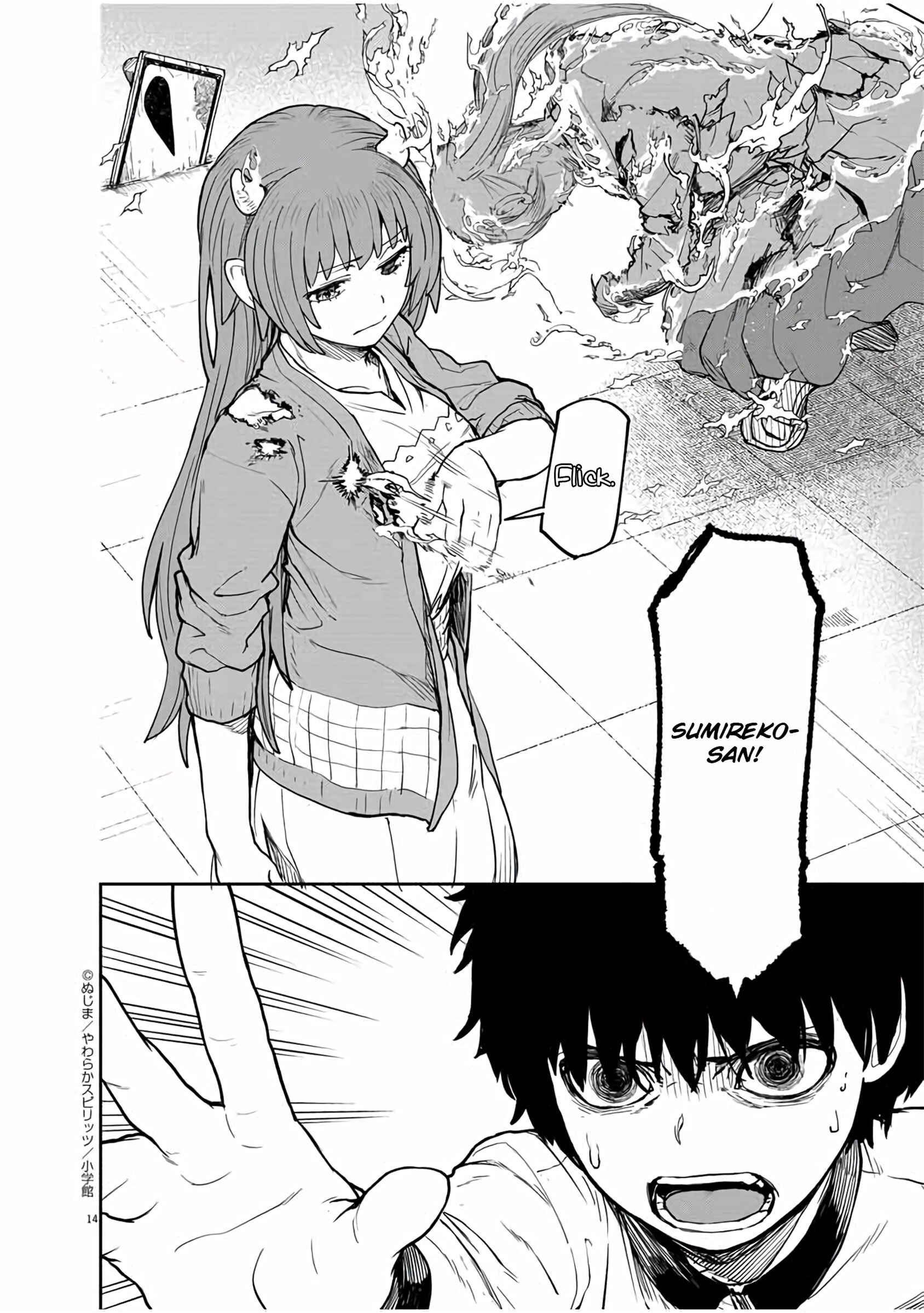 Page 15 Chapter 10 Mysterious Disappearances