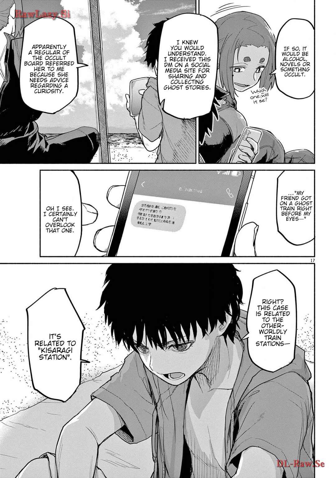 Page 17 Chapter 65 Mysterious Disappearances