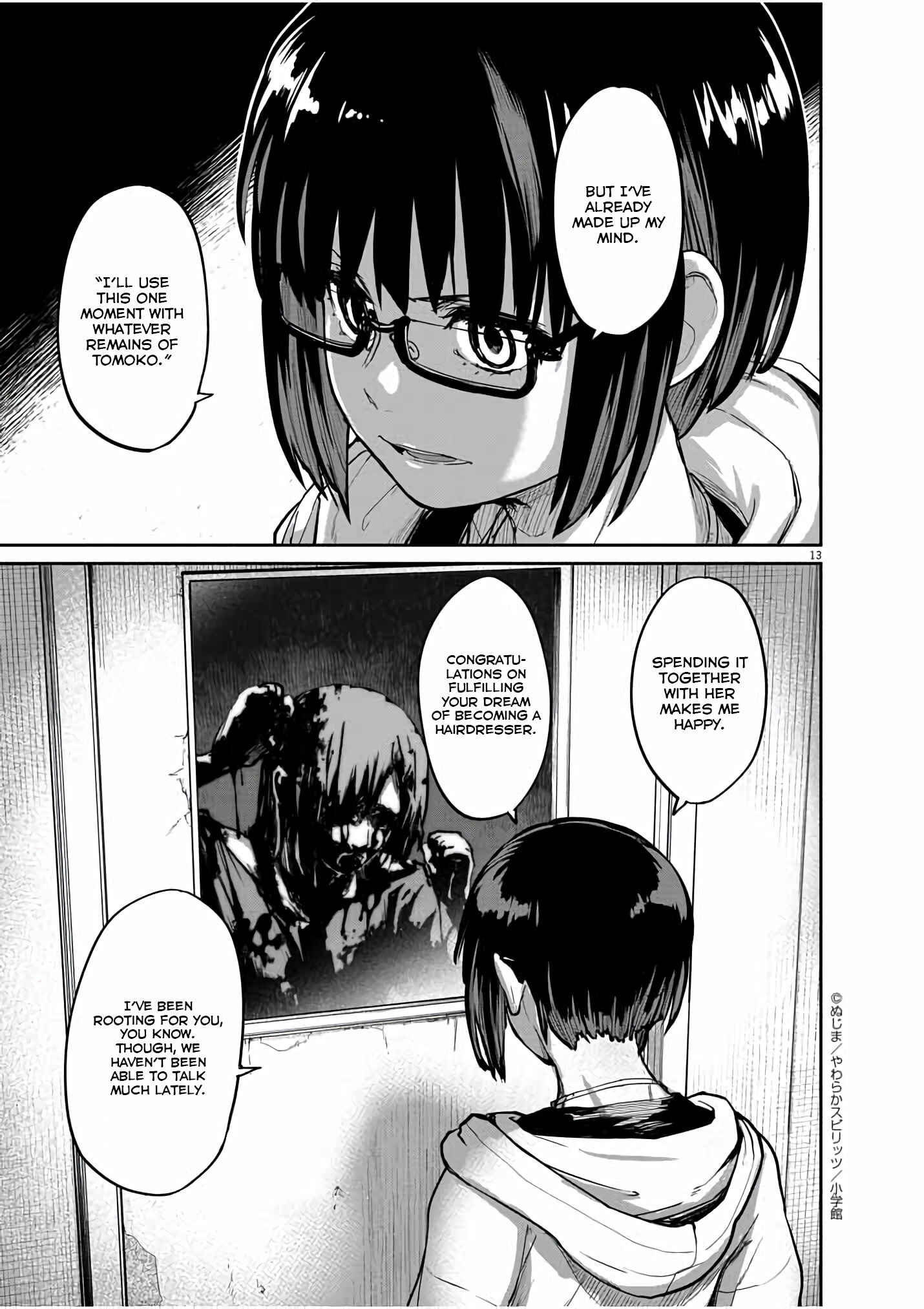 Page 14 Chapter 24 Mysterious Disappearances