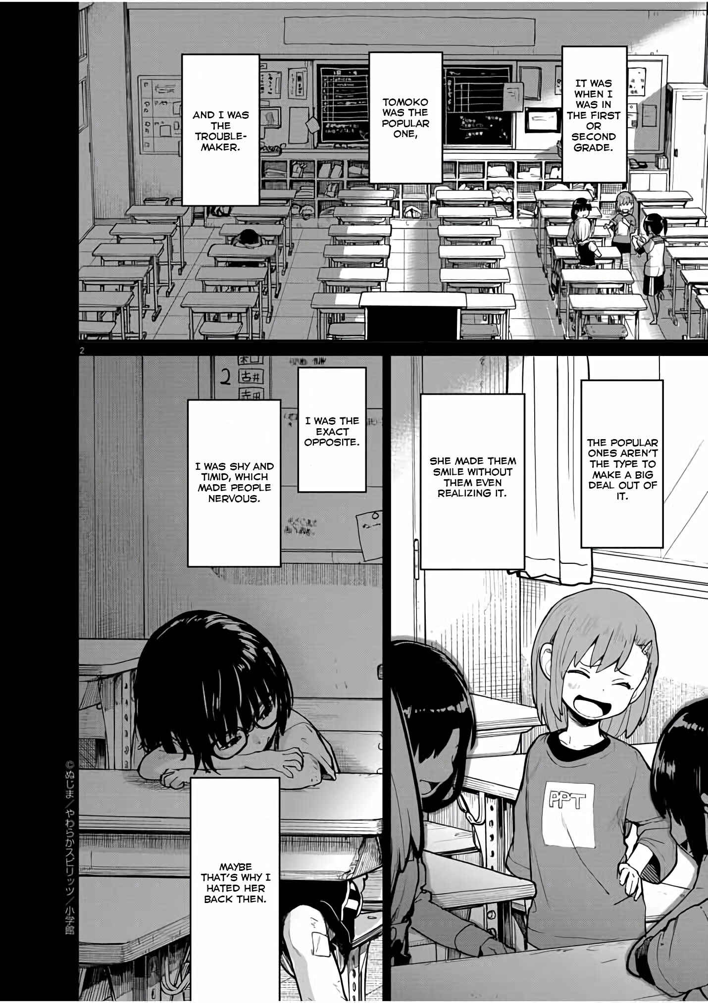 Page 3 Chapter 24 Mysterious Disappearances