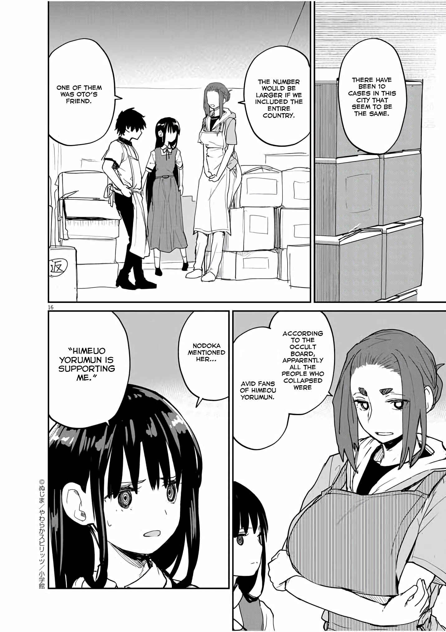 Page 16 Chapter 35 Mysterious Disappearances