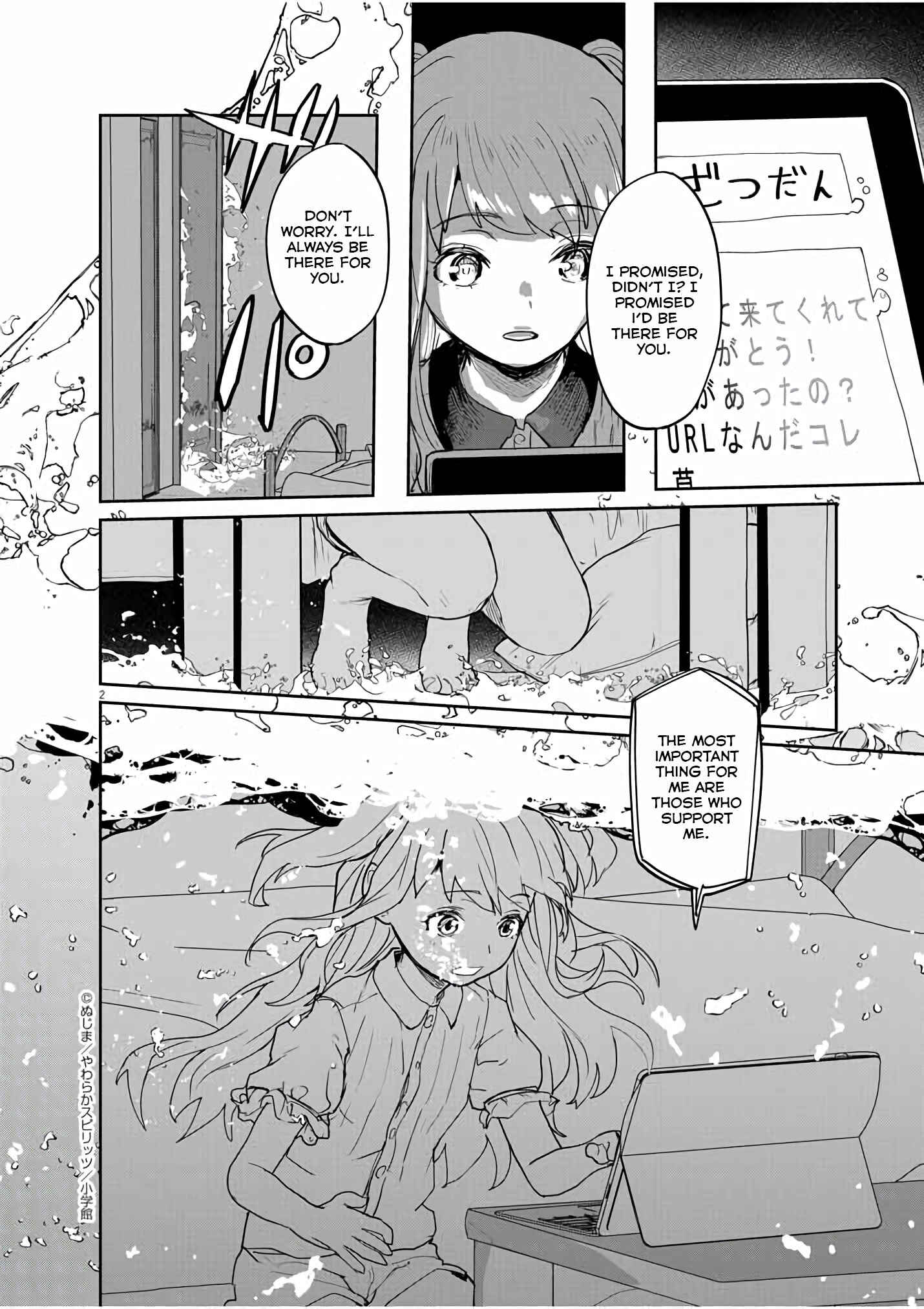 Page 3 Chapter 35 Mysterious Disappearances