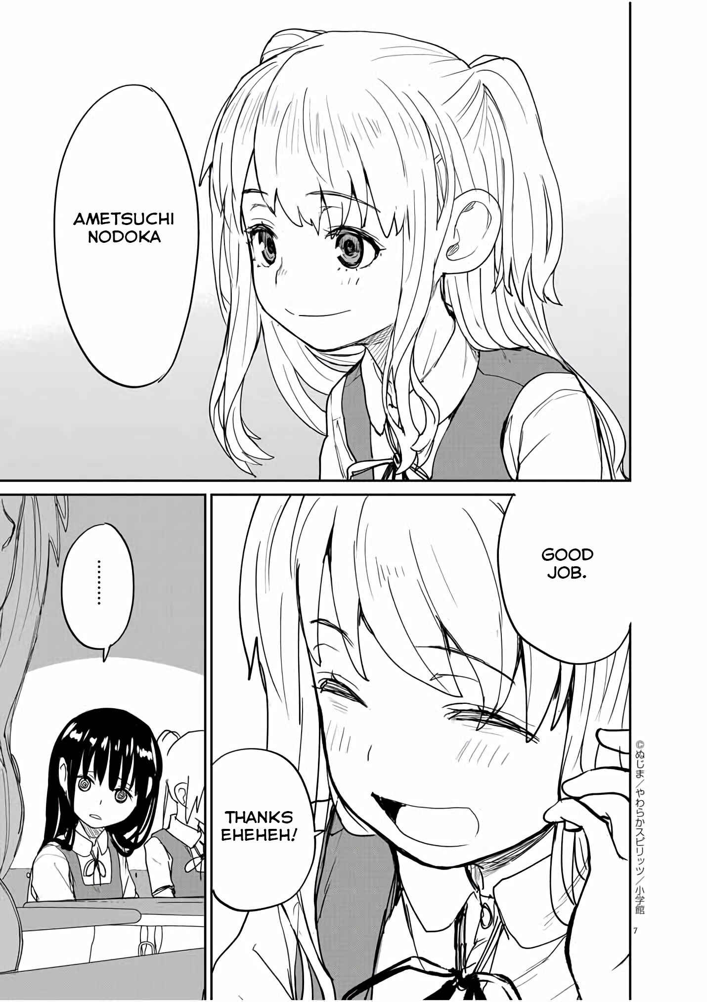 Page 7 Chapter 35 Mysterious Disappearances