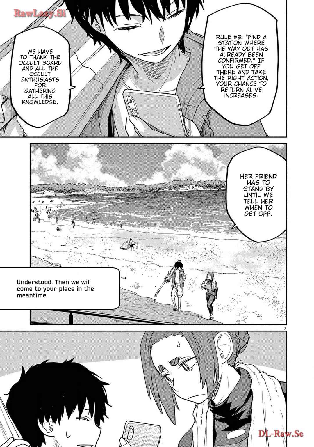 Page 7 Chapter 66 Mysterious Disappearances