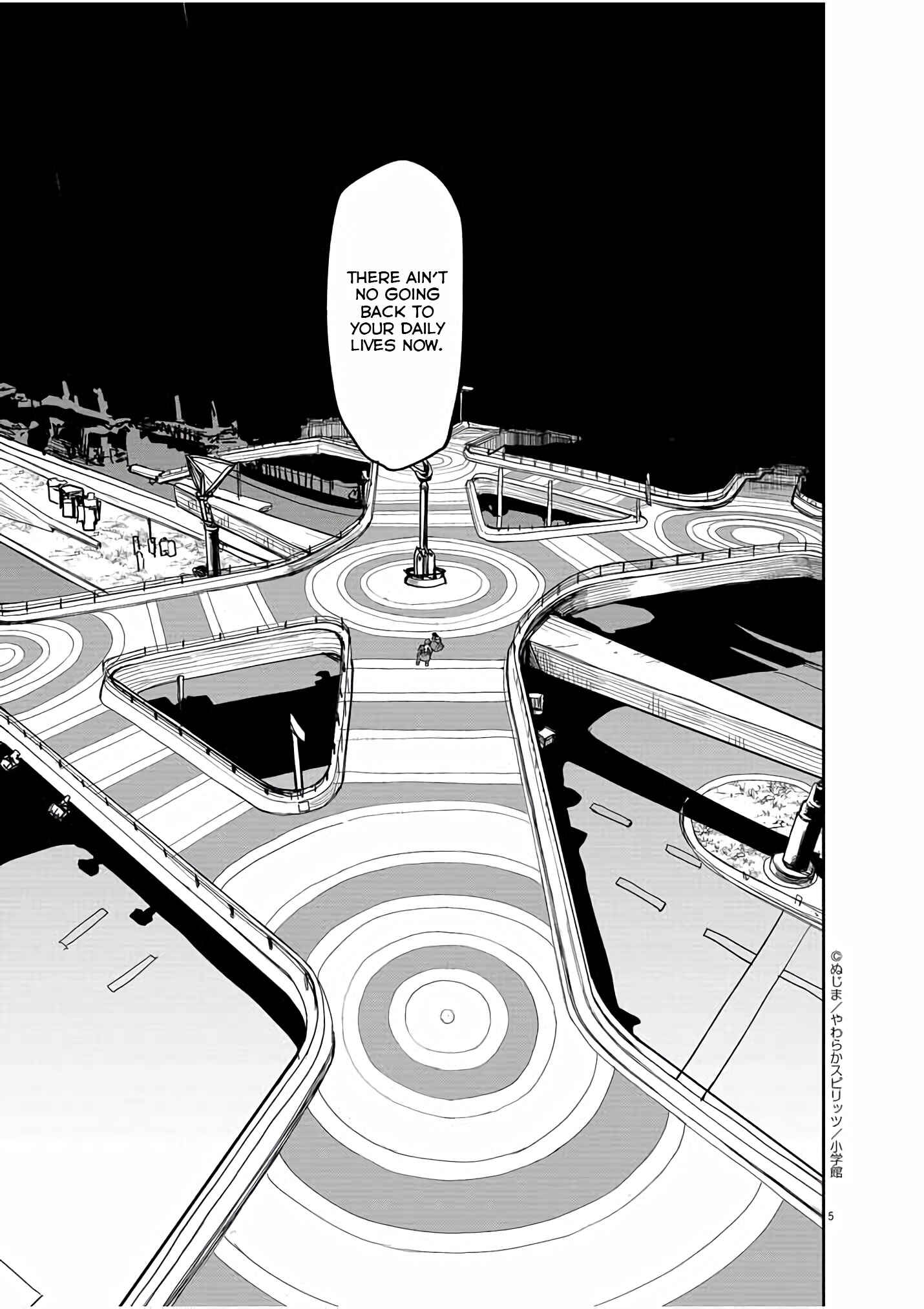 Page 6 Chapter 41 Mysterious Disappearances