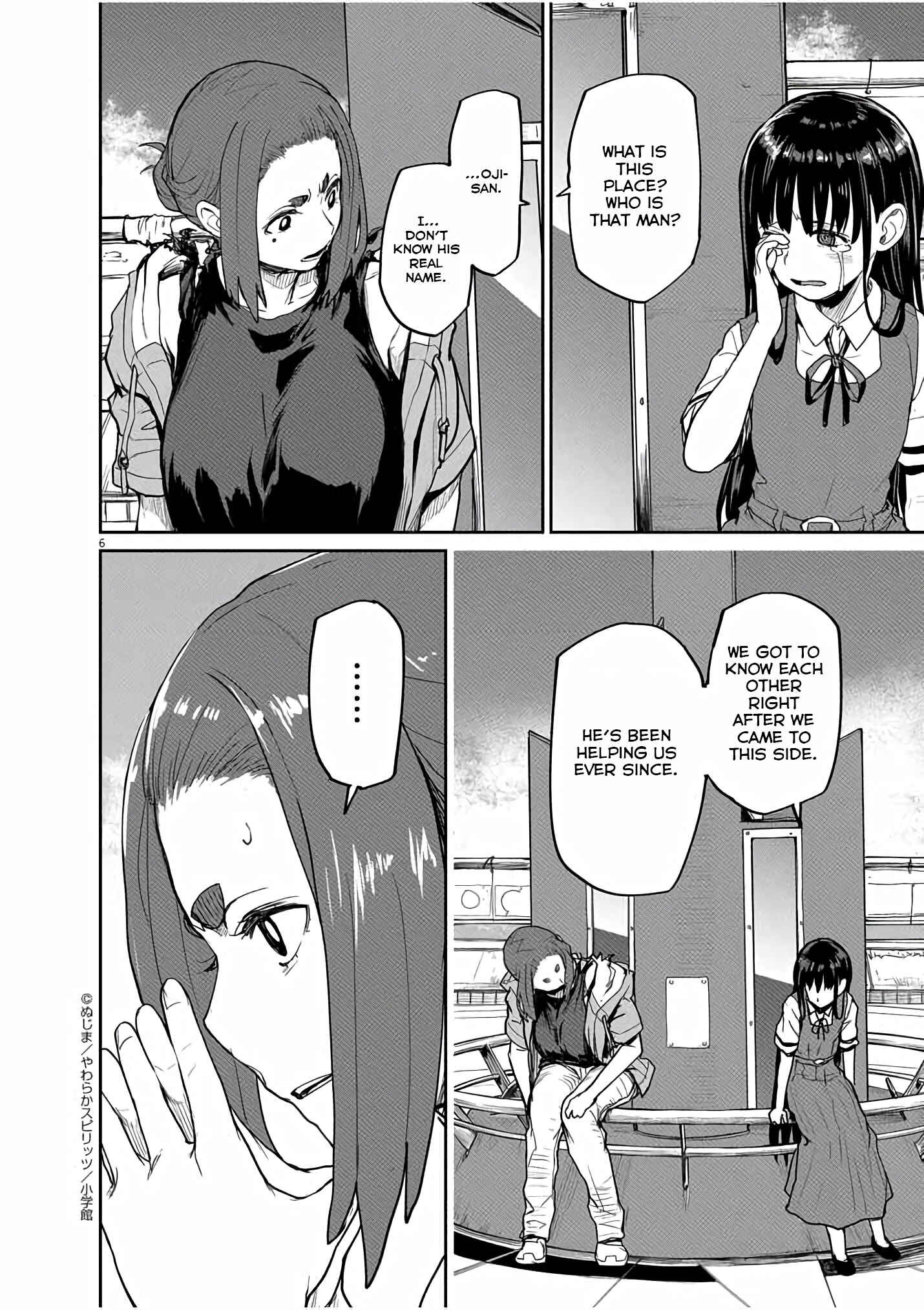 Page 7 Chapter 41 Mysterious Disappearances