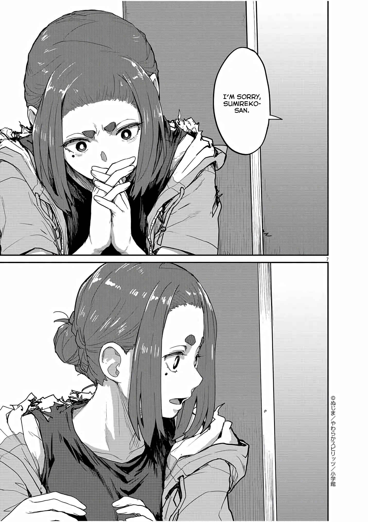 Page 8 Chapter 41 Mysterious Disappearances
