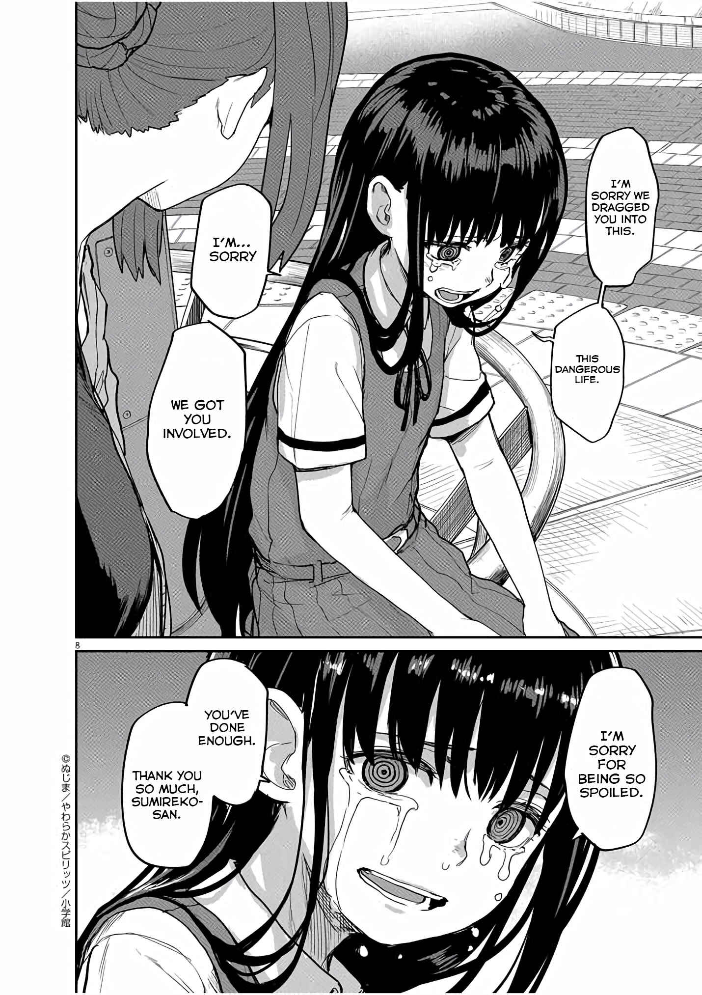 Page 9 Chapter 41 Mysterious Disappearances