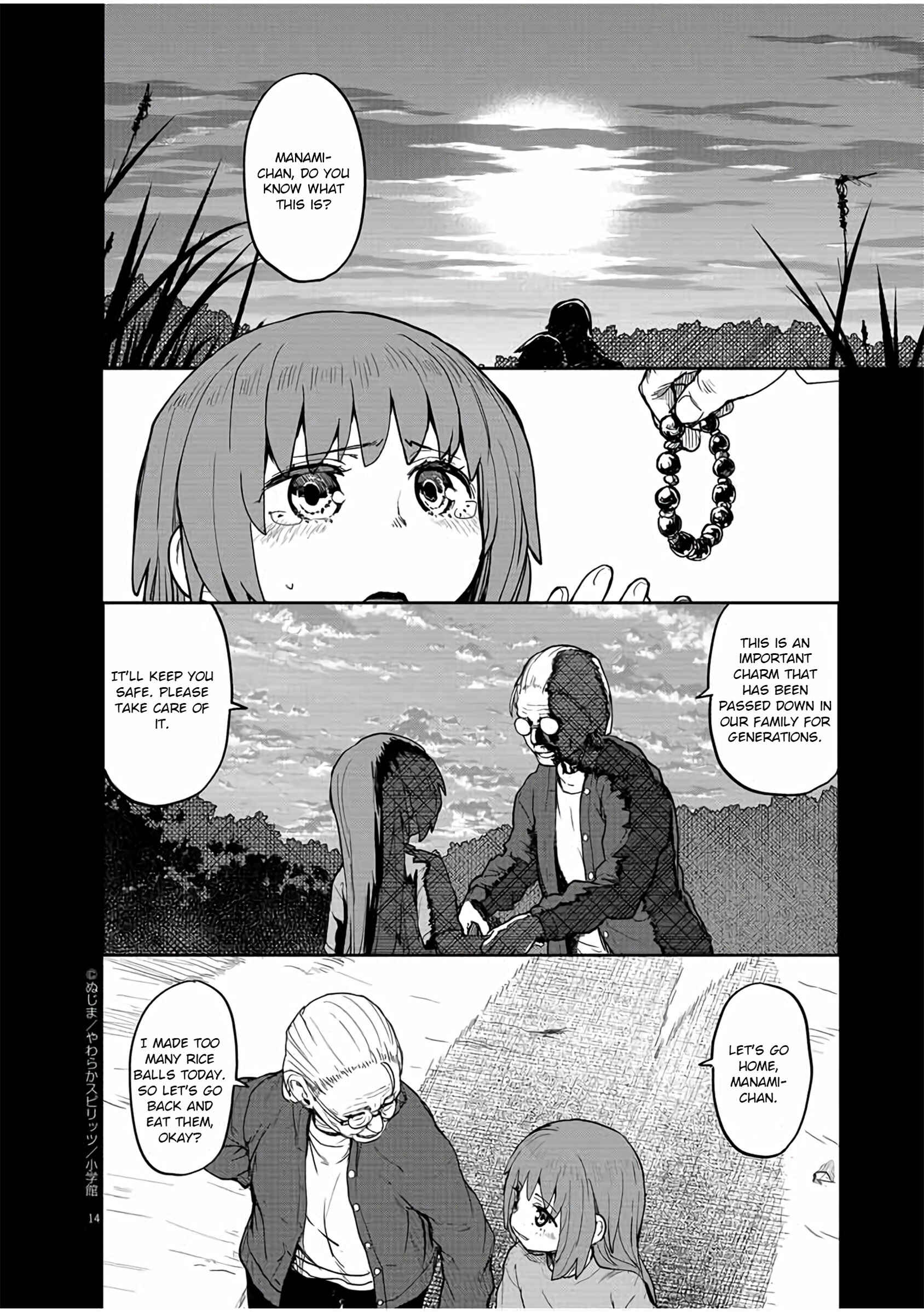 Page 14 Chapter 11 Mysterious Disappearances
