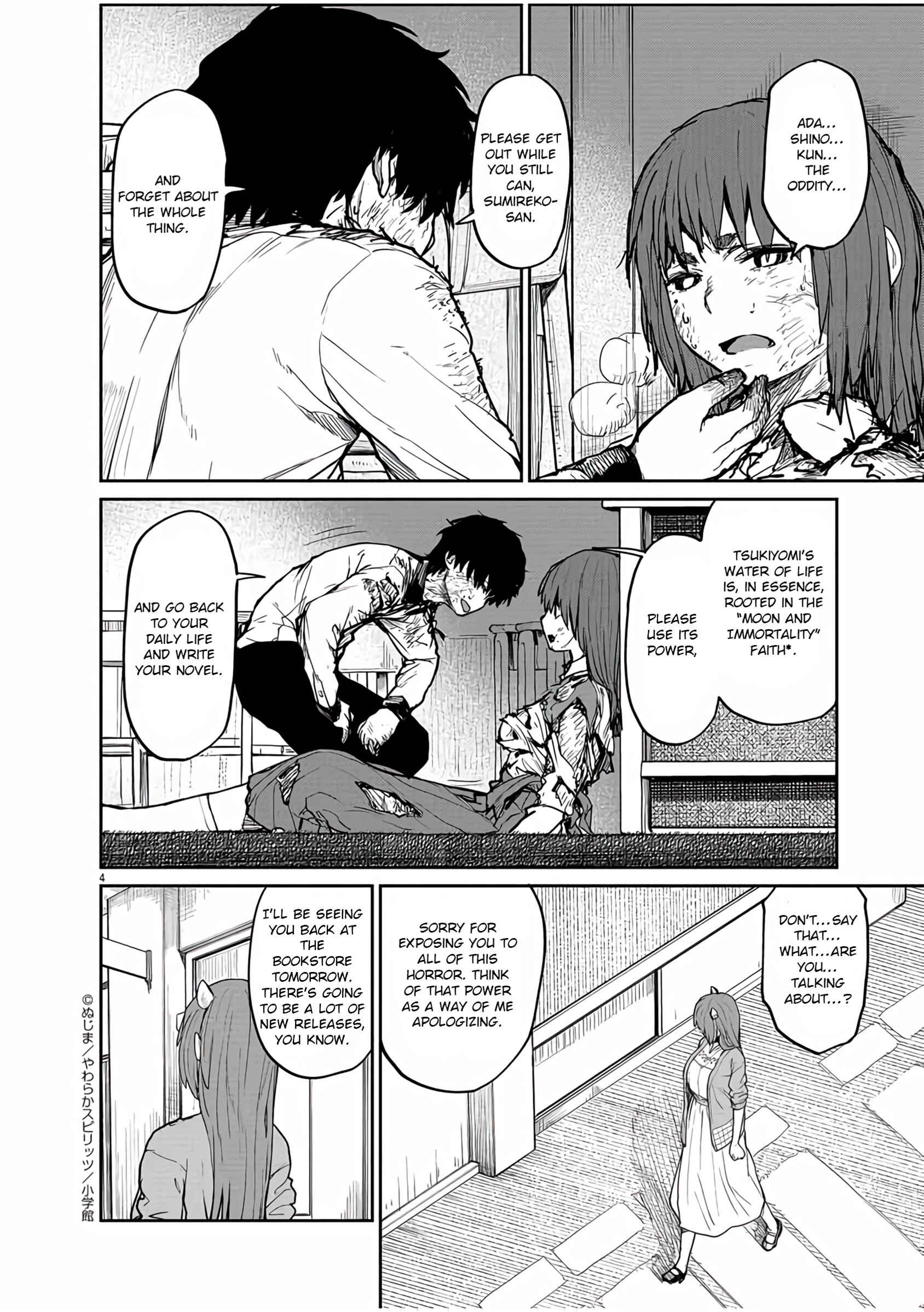 Page 5 Chapter 11 Mysterious Disappearances