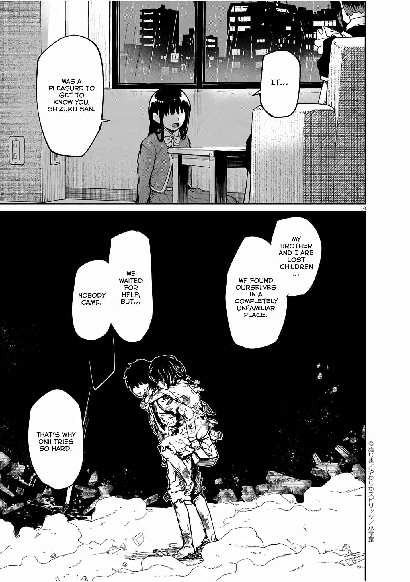 Page 11 Chapter 22 Mysterious Disappearances