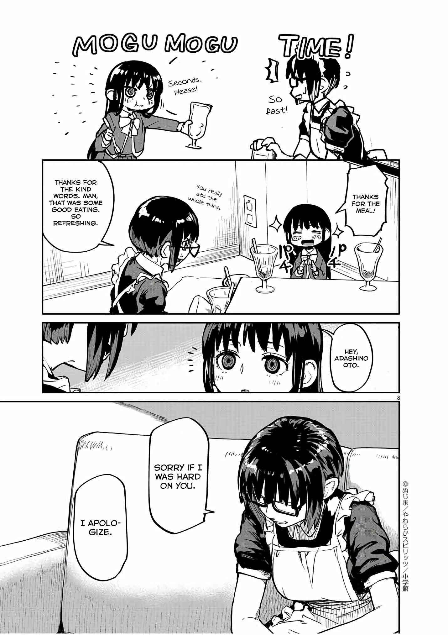 Page 9 Chapter 22 Mysterious Disappearances