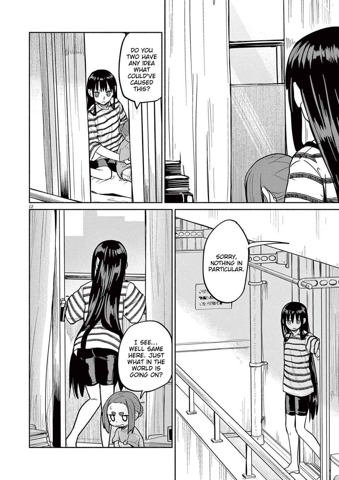 Page 12 Chapter 74 Mysterious Disappearances