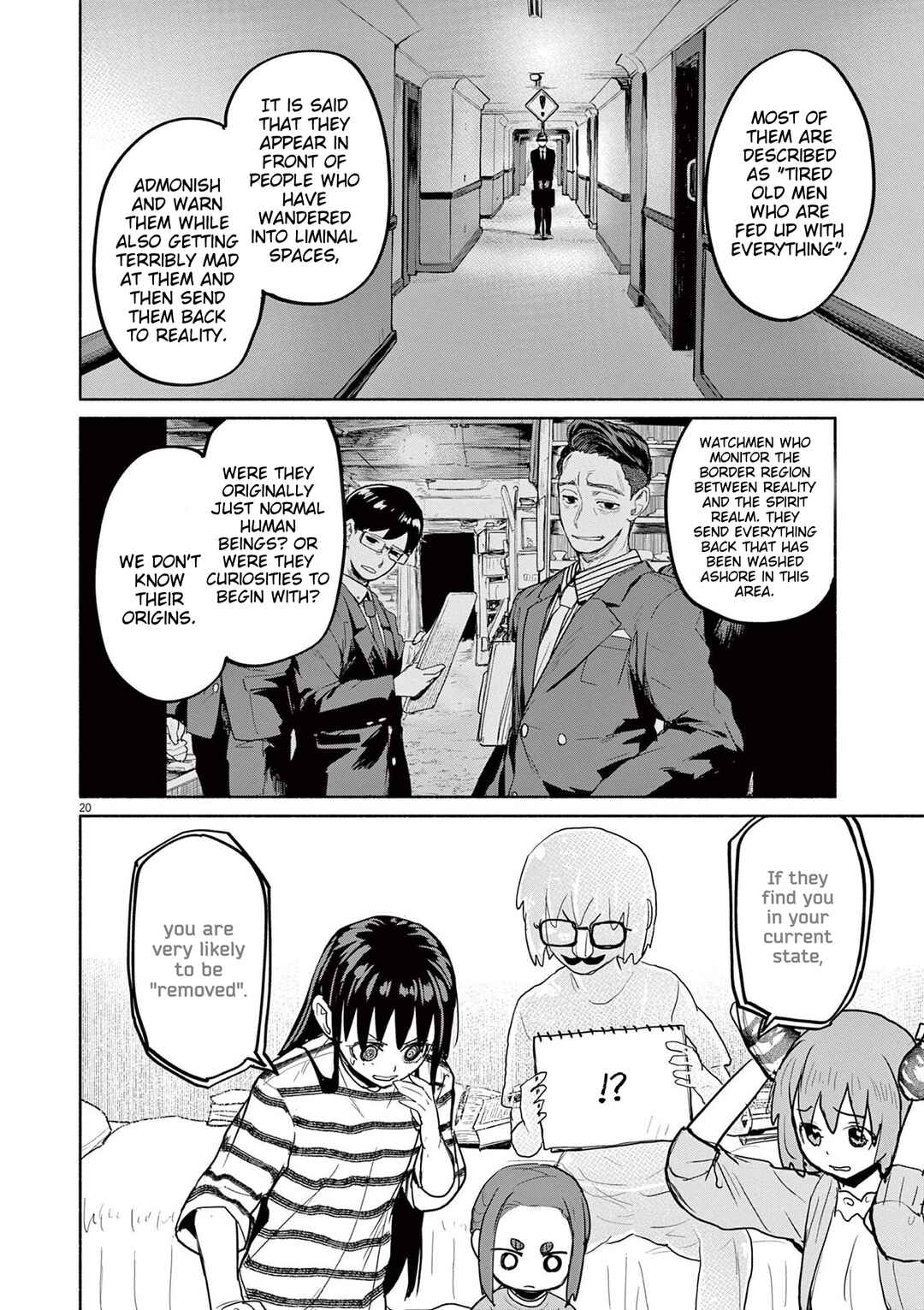 Page 19 Chapter 74 Mysterious Disappearances