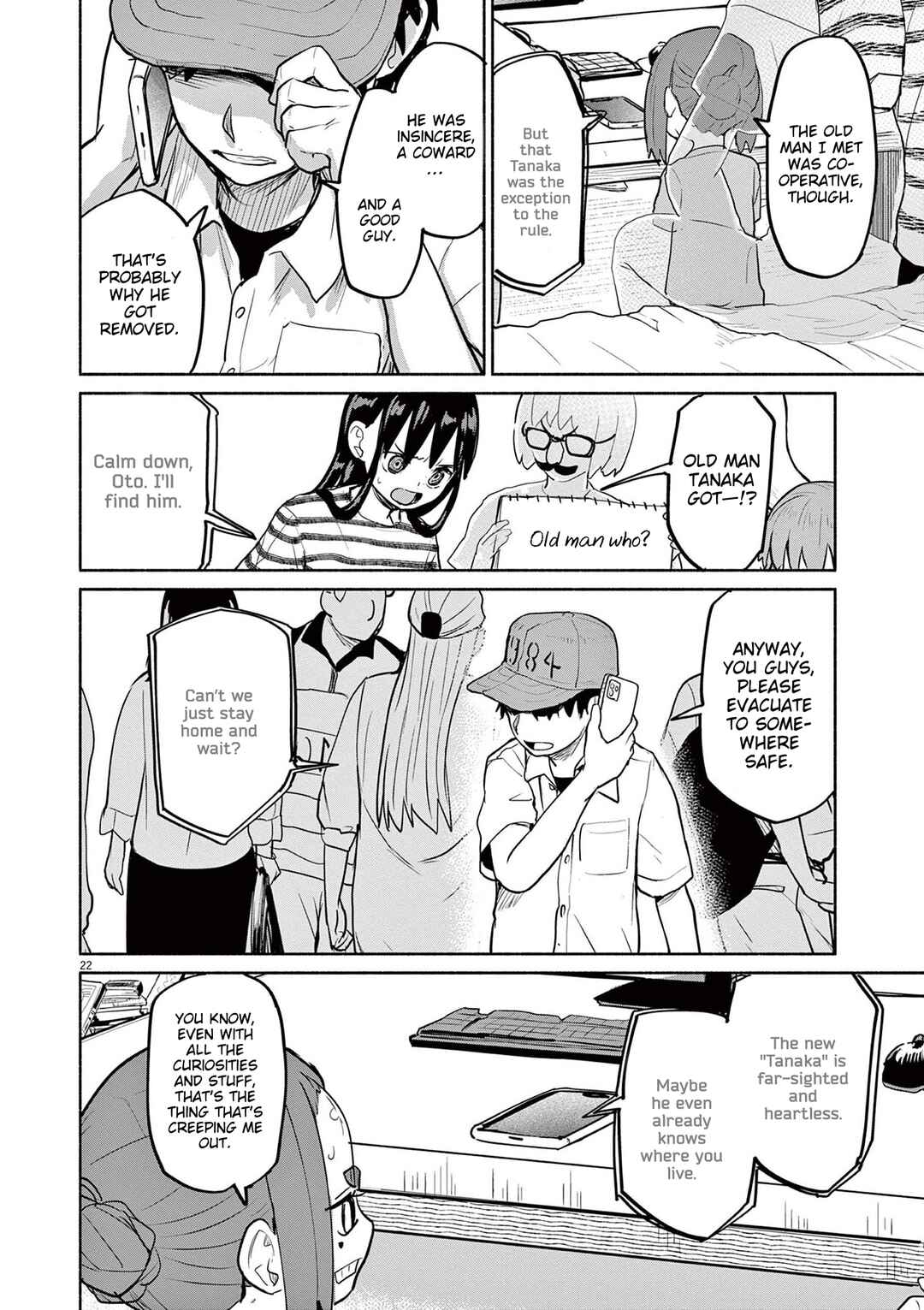 Page 21 Chapter 74 Mysterious Disappearances