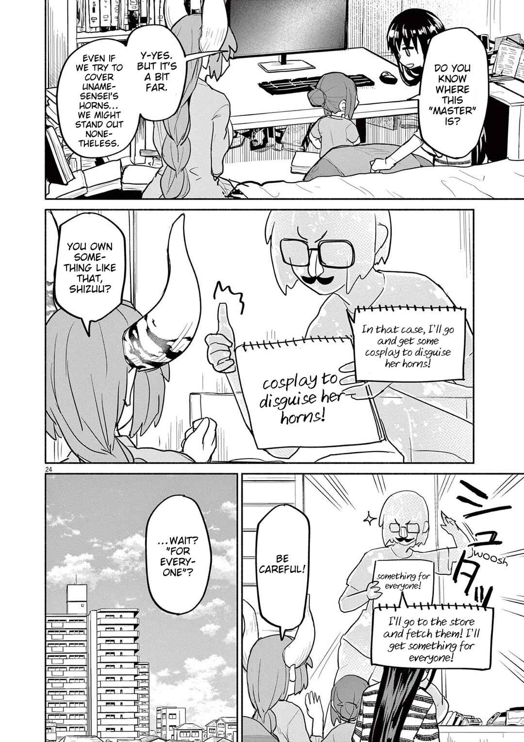 Page 23 Chapter 74 Mysterious Disappearances