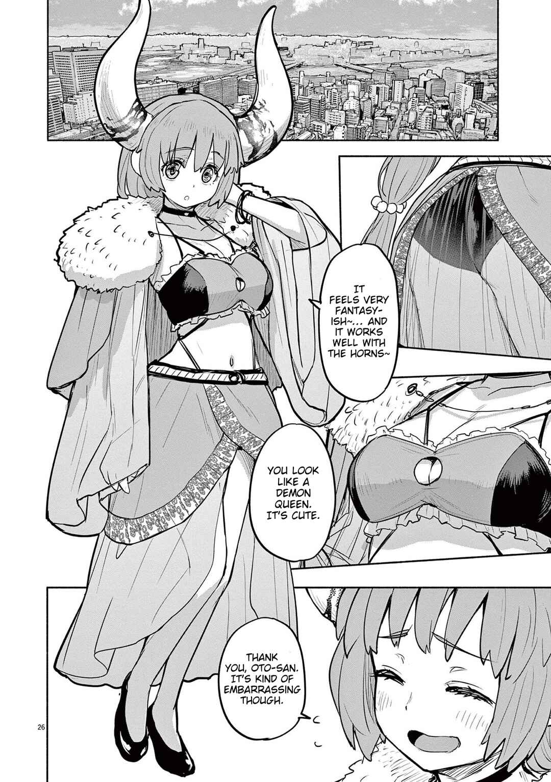 Page 25 Chapter 74 Mysterious Disappearances