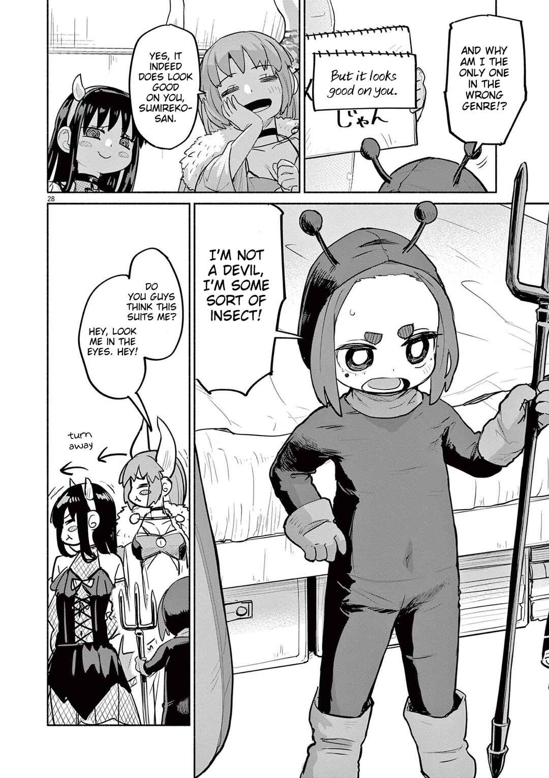 Page 27 Chapter 74 Mysterious Disappearances