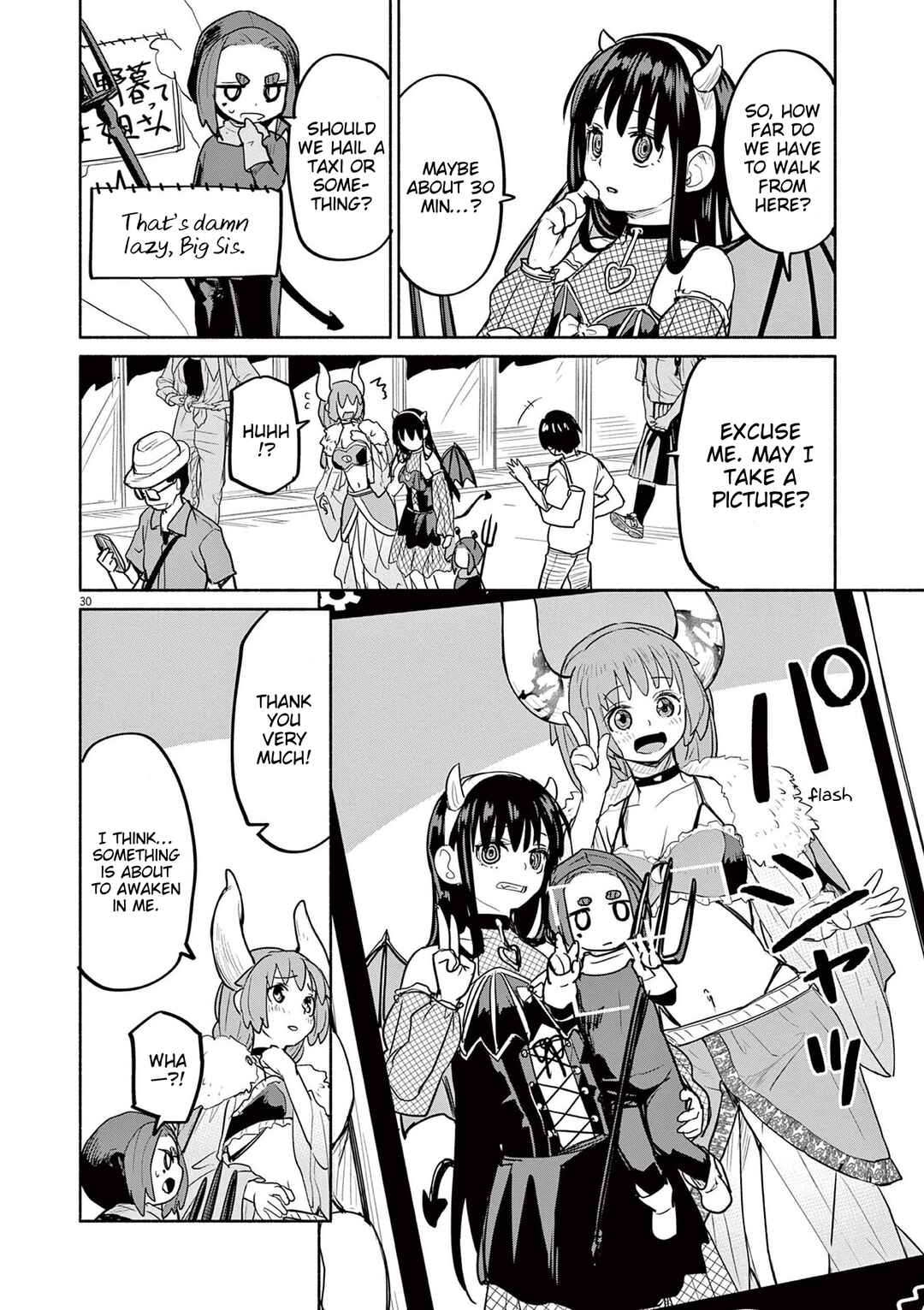 Page 29 Chapter 74 Mysterious Disappearances
