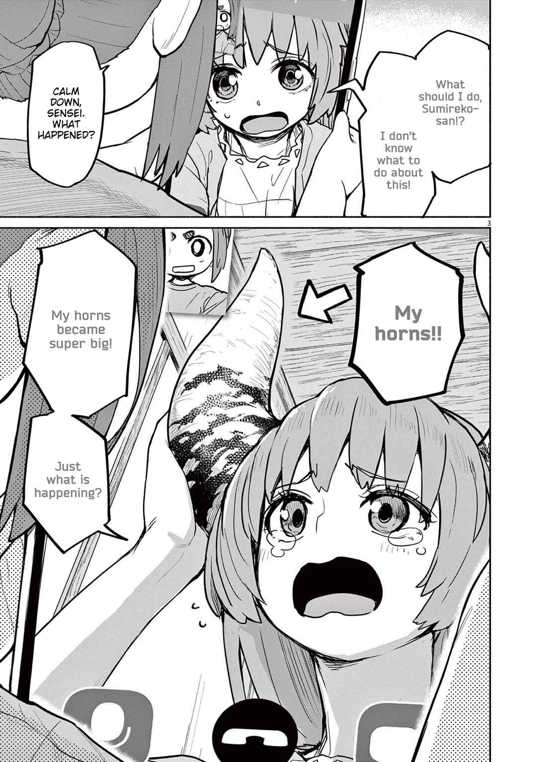 Page 3 Chapter 74 Mysterious Disappearances