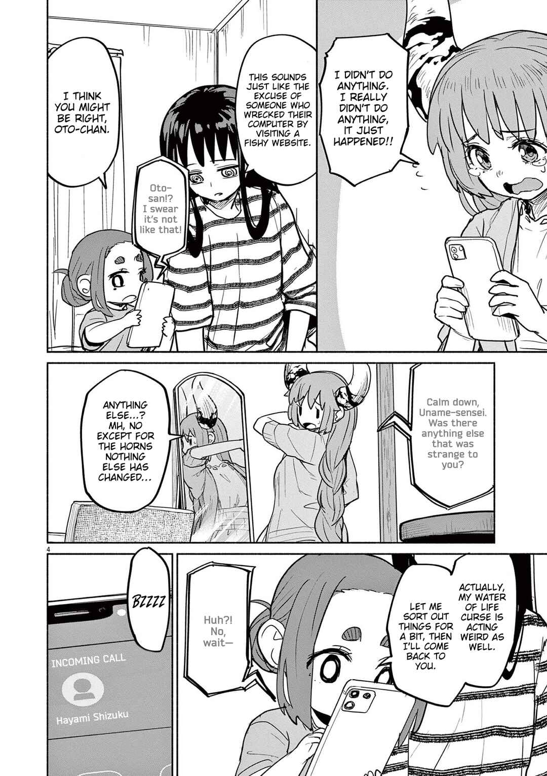 Page 4 Chapter 74 Mysterious Disappearances