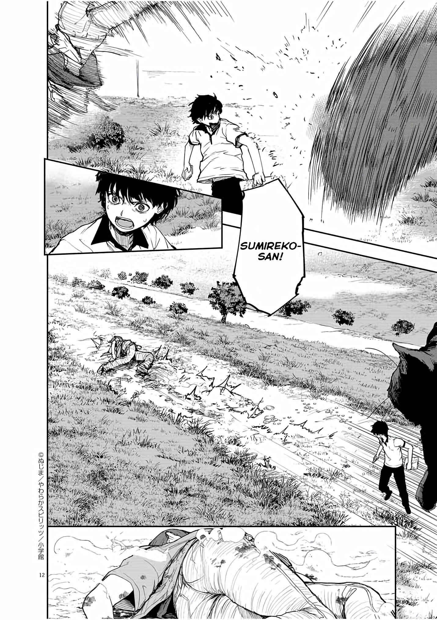 Page 12 Chapter 39 Mysterious Disappearances