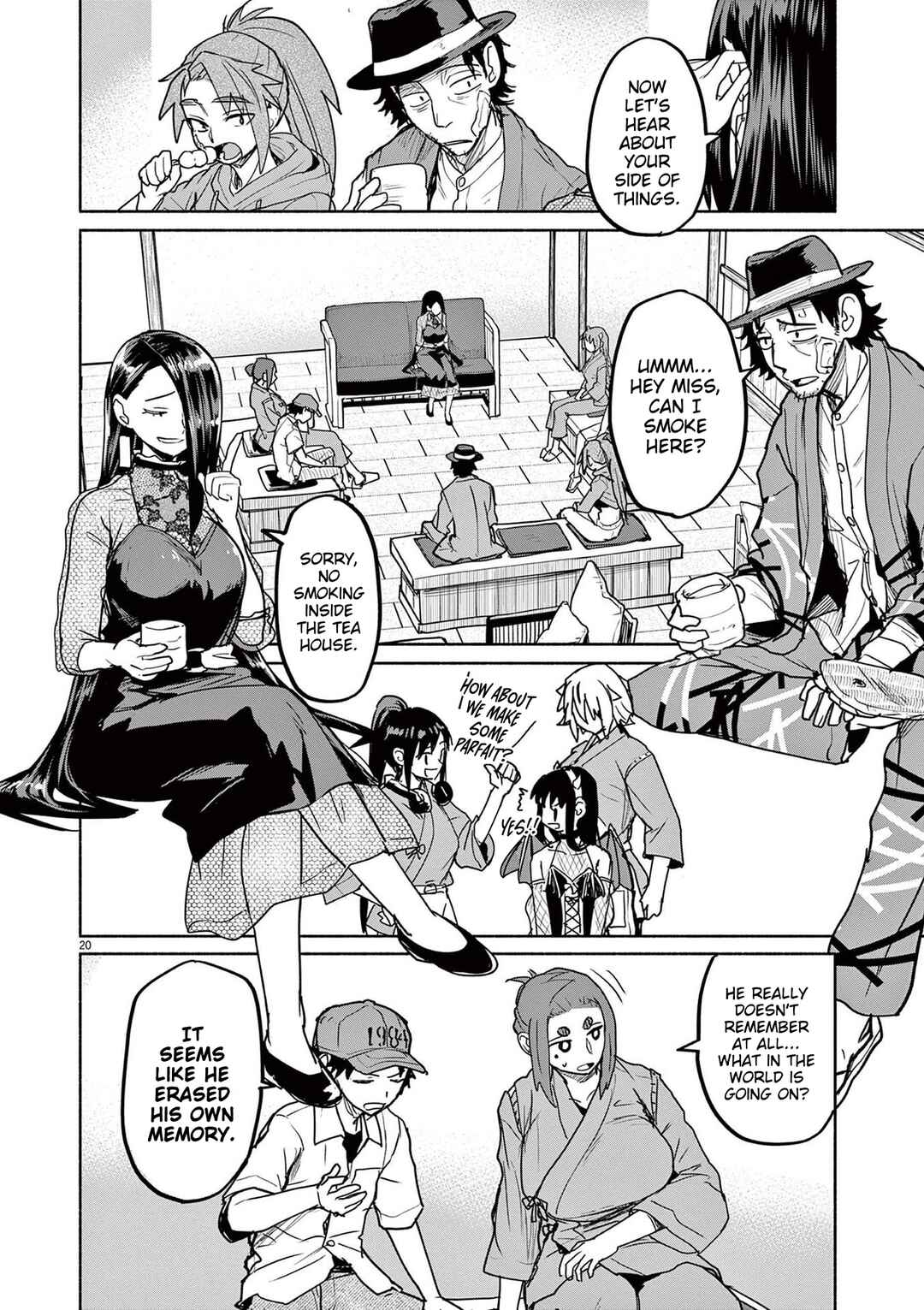 Page 20 Chapter 76 Mysterious Disappearances