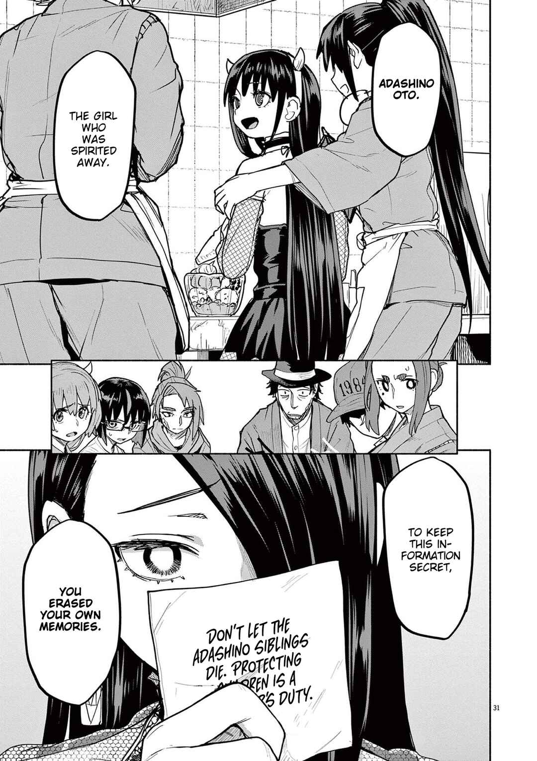 Page 30 Chapter 76 Mysterious Disappearances