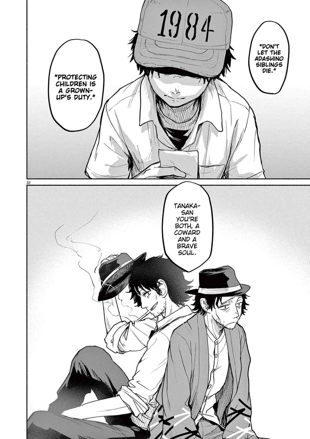 Page 31 Chapter 76 Mysterious Disappearances
