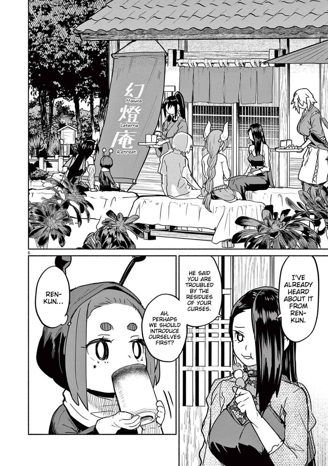 Page 6 Chapter 76 Mysterious Disappearances