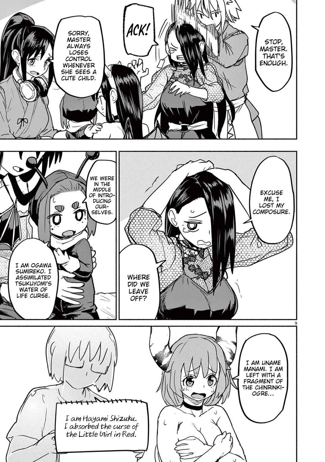 Page 9 Chapter 76 Mysterious Disappearances